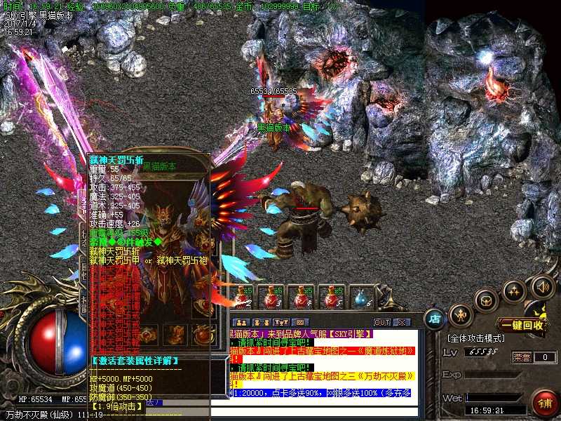 Images60.bmp
