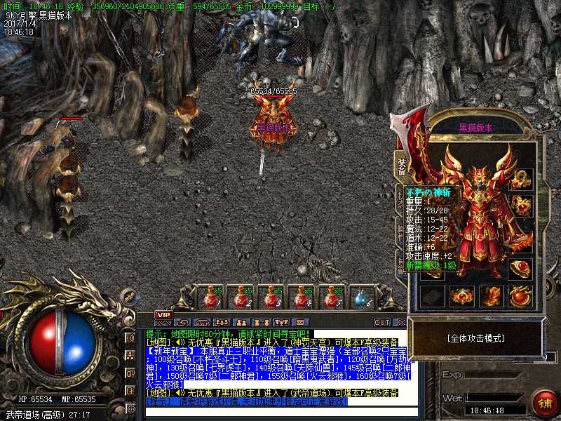 Images61.bmp