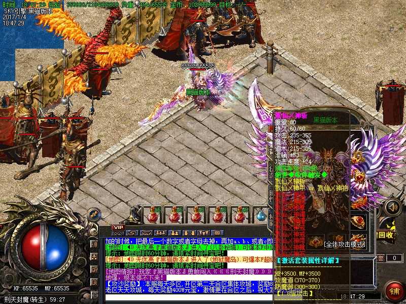 Images62.bmp