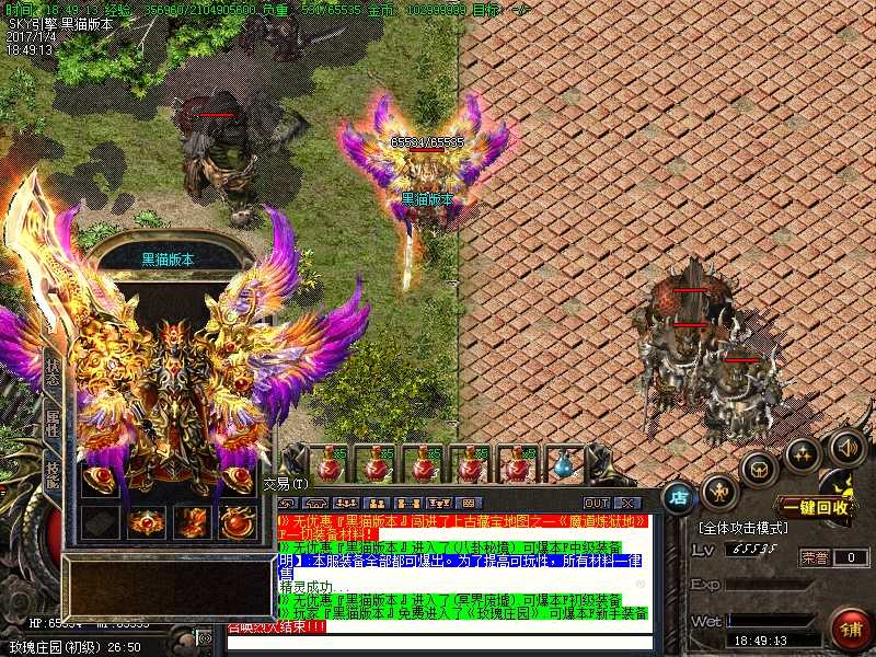 Images63.bmp