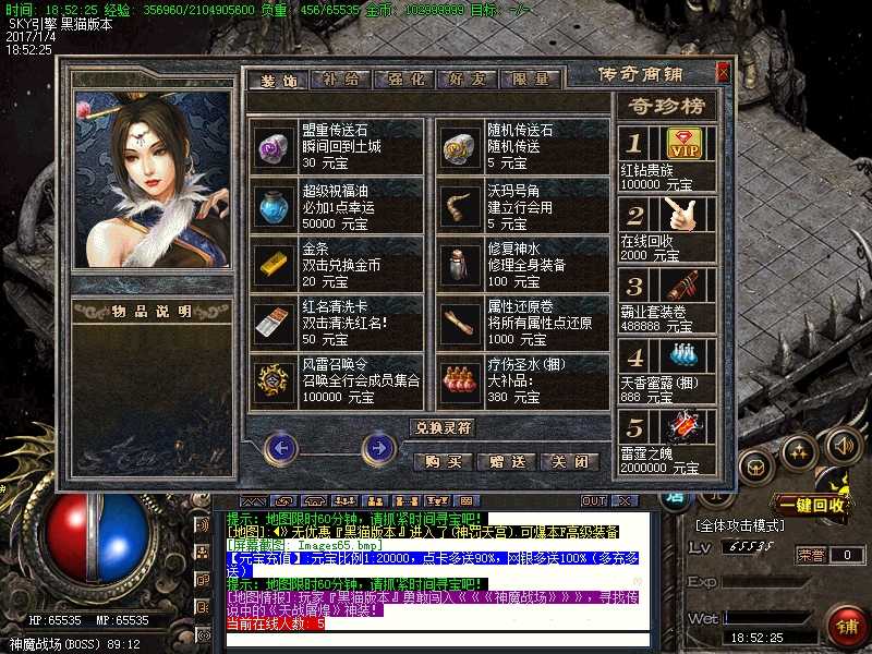 Images66.bmp