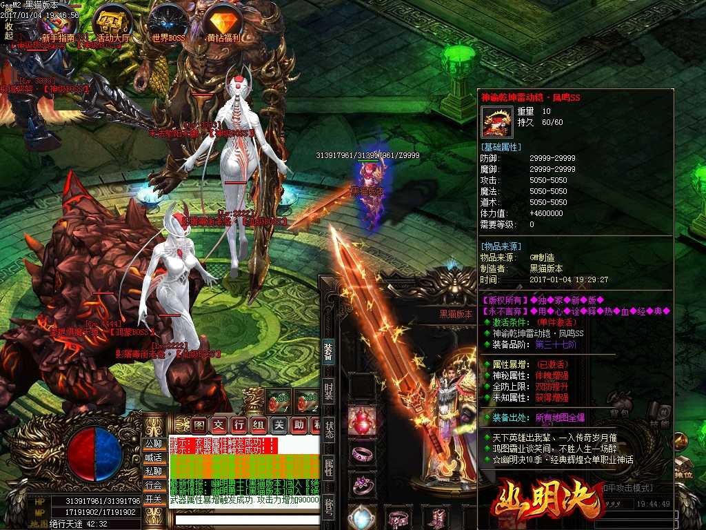 Images46.BMP
