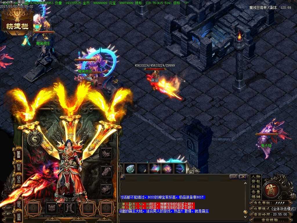 Images28.BMP