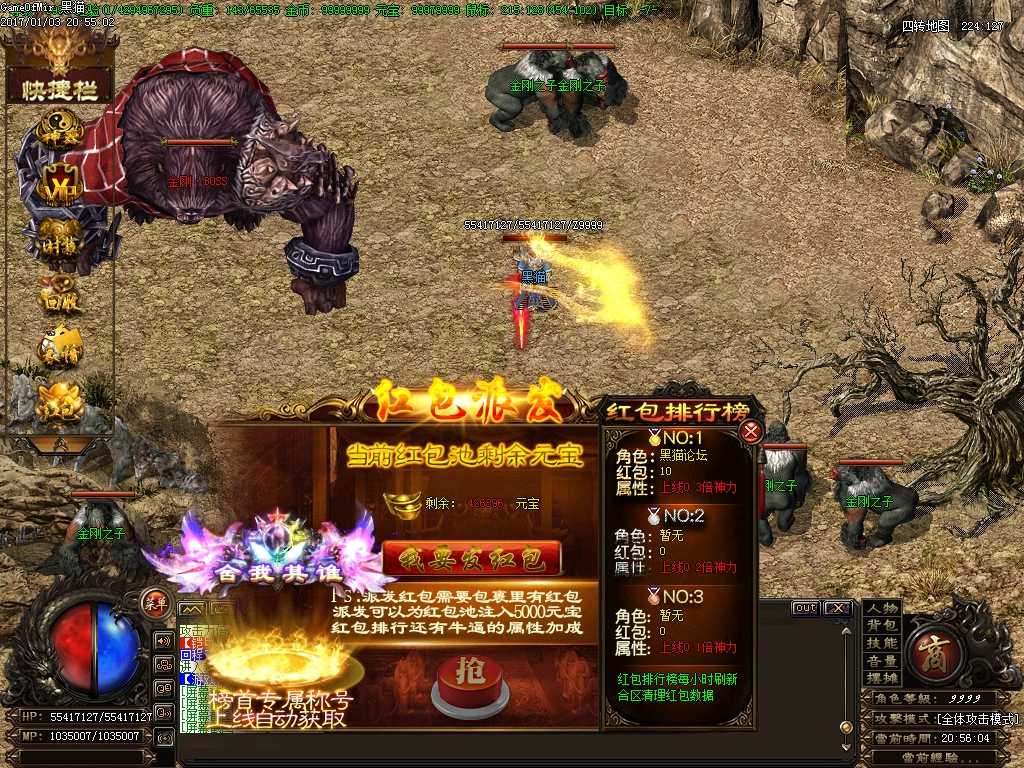 Images33.BMP
