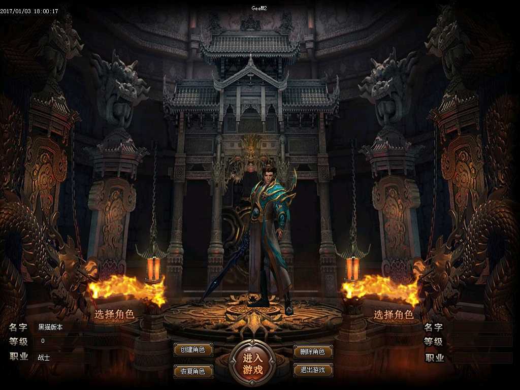 Images01.BMP