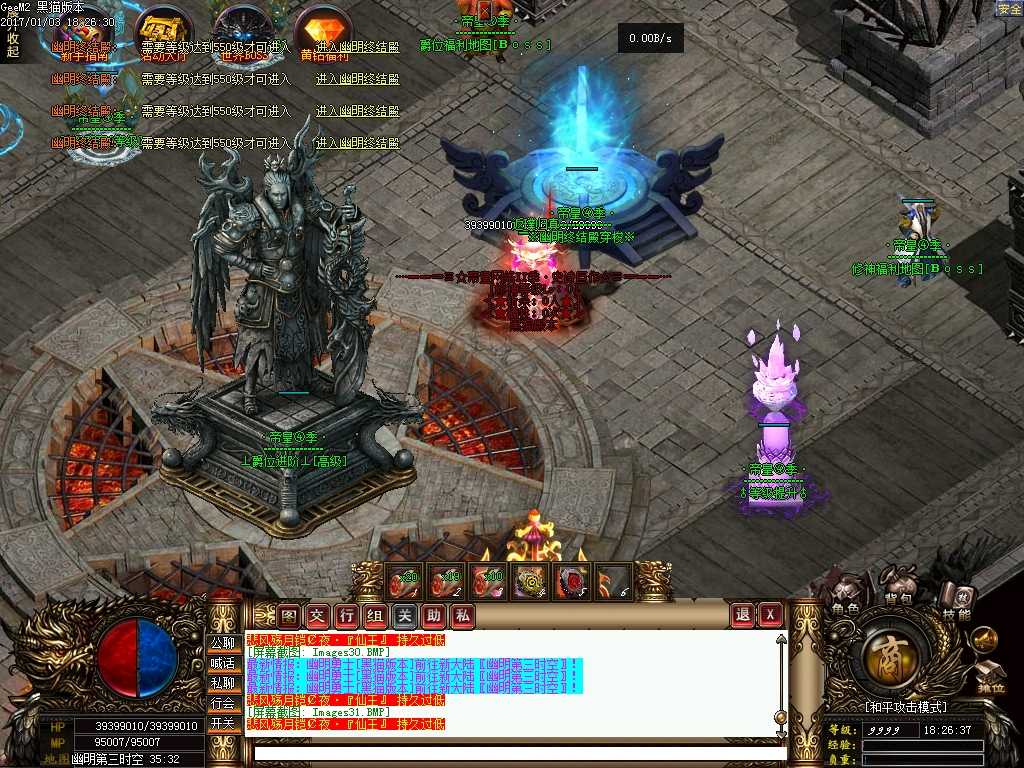 Images32.BMP