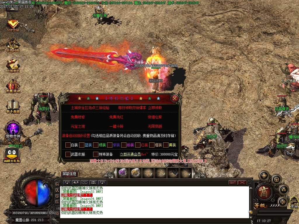 Images36.BMP