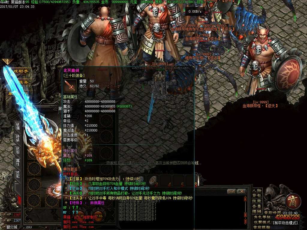 Images26.BMP