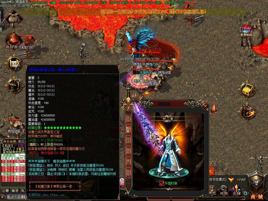 Images33.BMP