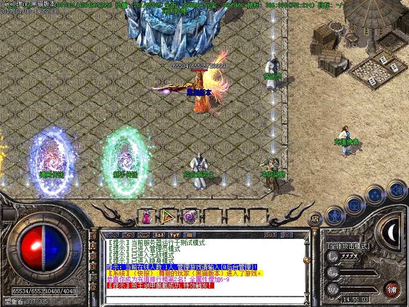 Images00.BMP