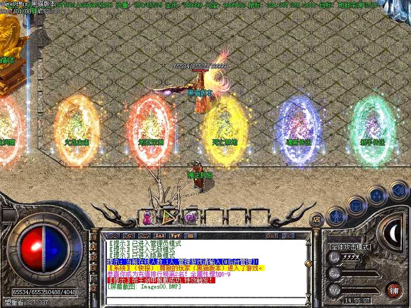 Images01.BMP