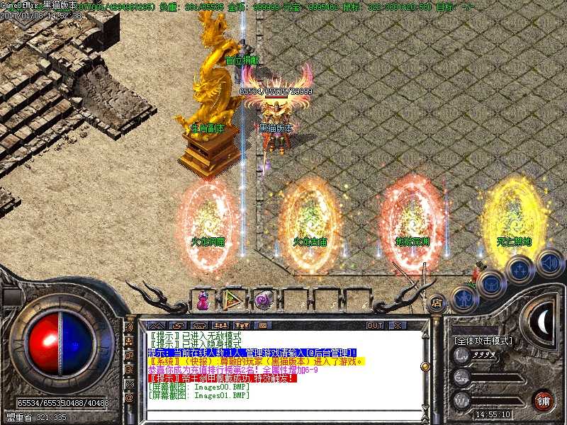 Images02.BMP