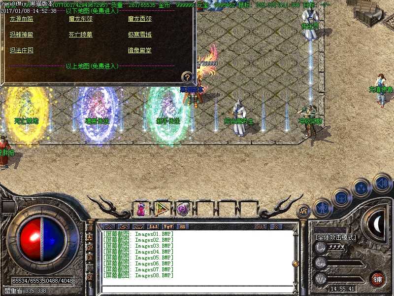 Images09.BMP
