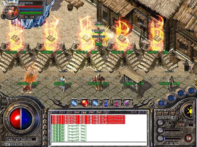 Images06.bmp