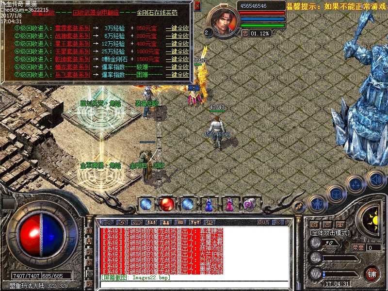 Images23.bmp