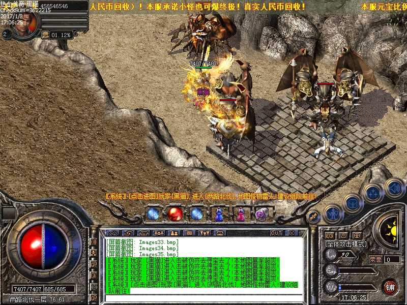 Images36.bmp