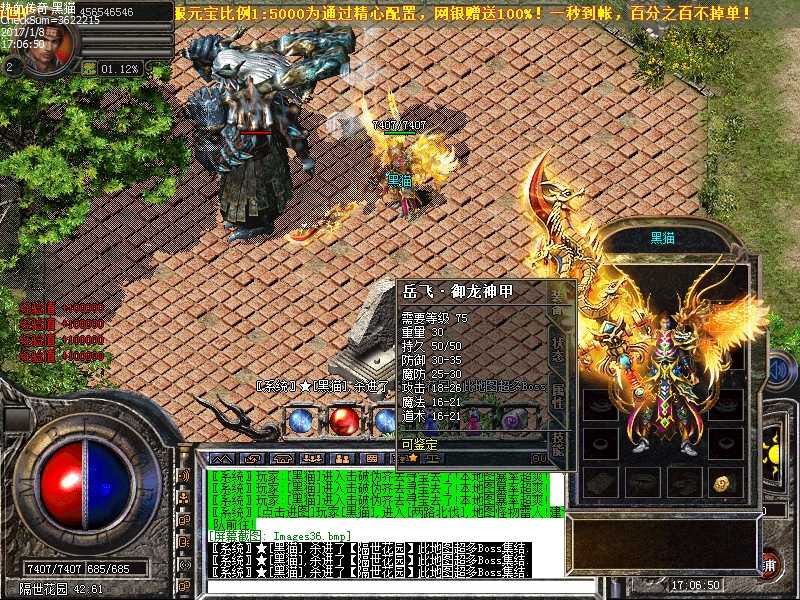 Images37.bmp