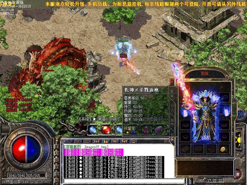 Images38.bmp
