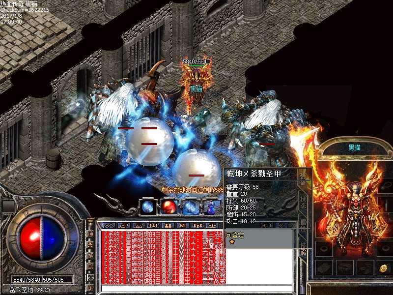 Images39.bmp