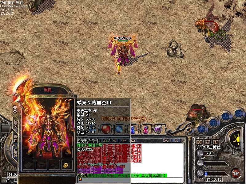 Images40.bmp
