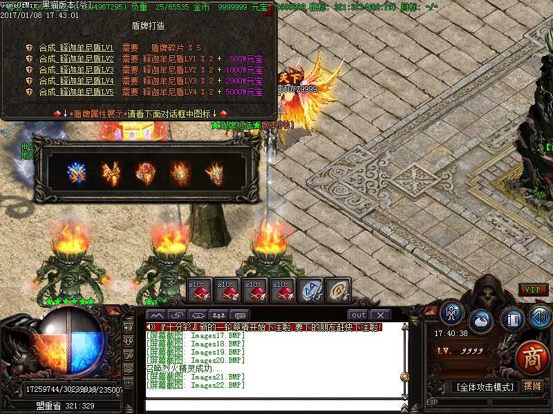 Images23.BMP