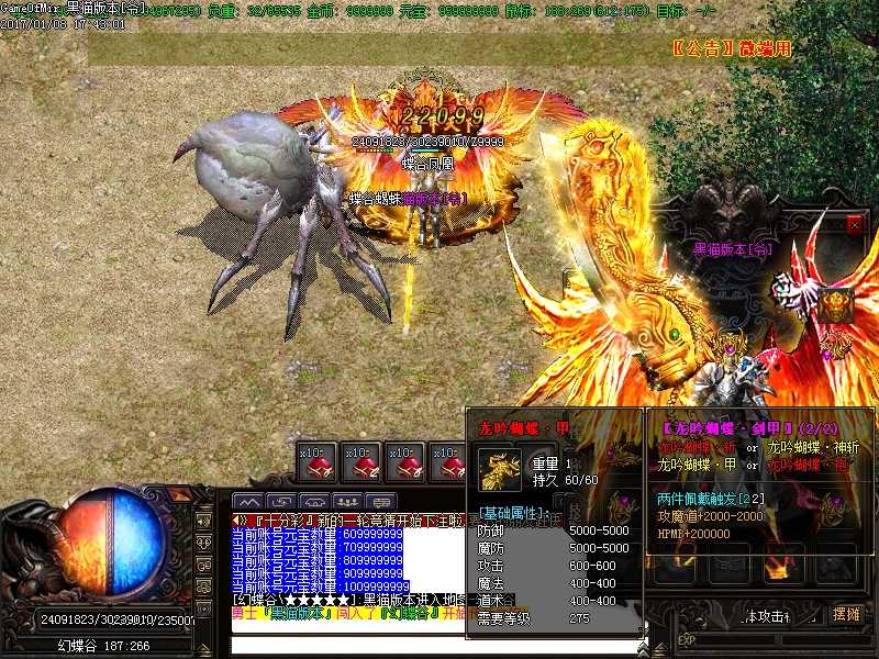 Images43.BMP