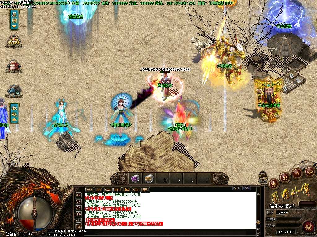 Images02.BMP