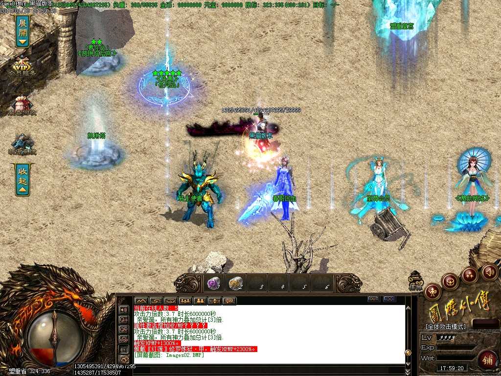 Images03.BMP