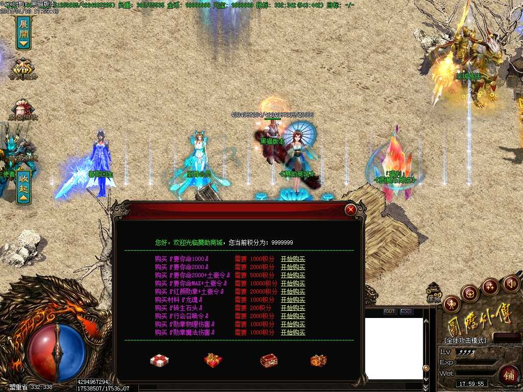 Images07.BMP