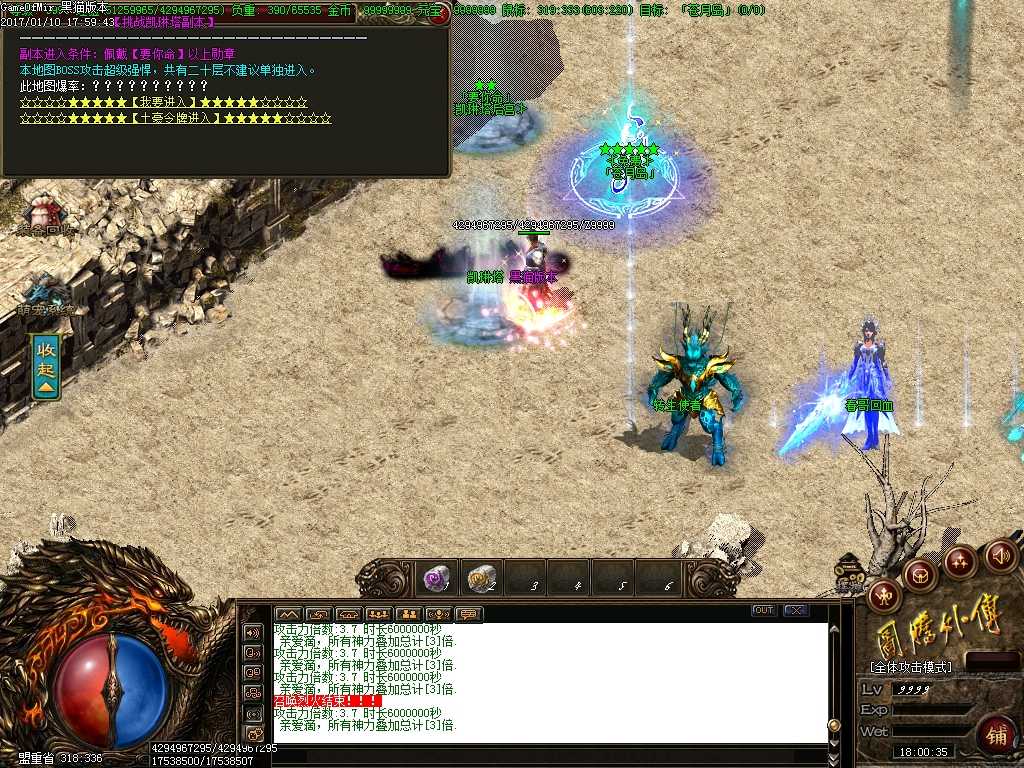 Images08.BMP