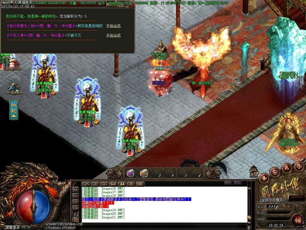 Images22.BMP