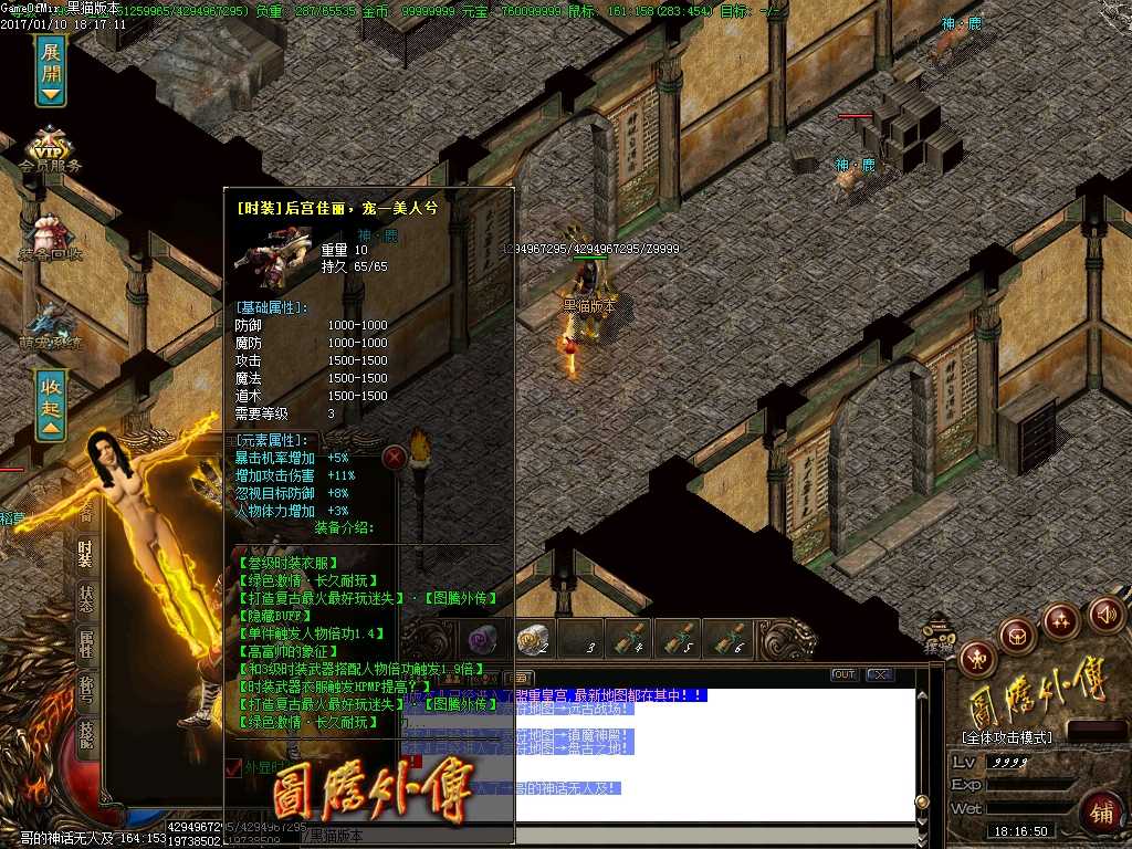 Images30.BMP