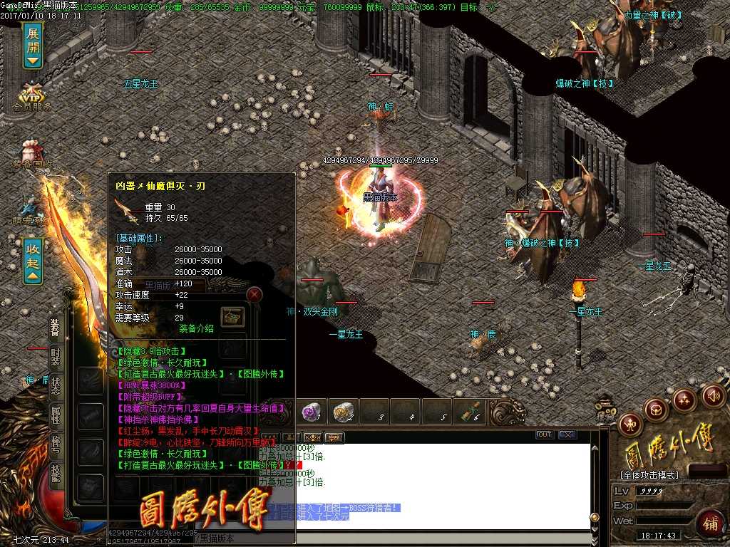 Images31.BMP