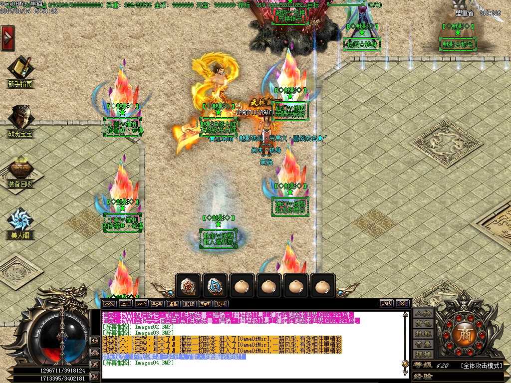 Images05.BMP