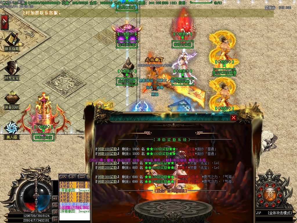 Images09.BMP