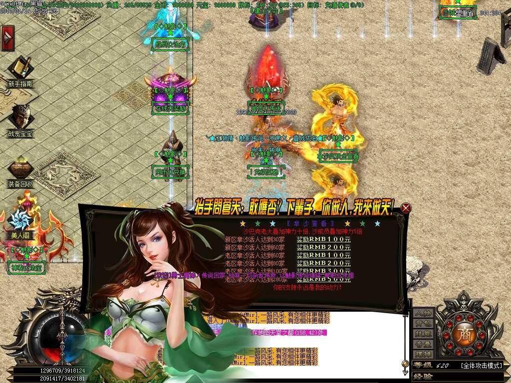 Images10.BMP