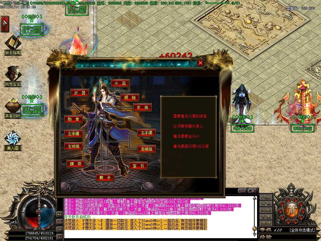 Images15.BMP