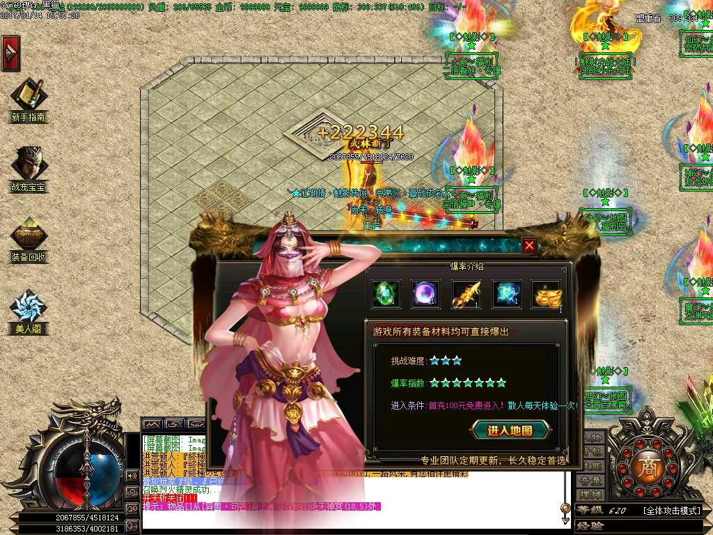 Images20.BMP