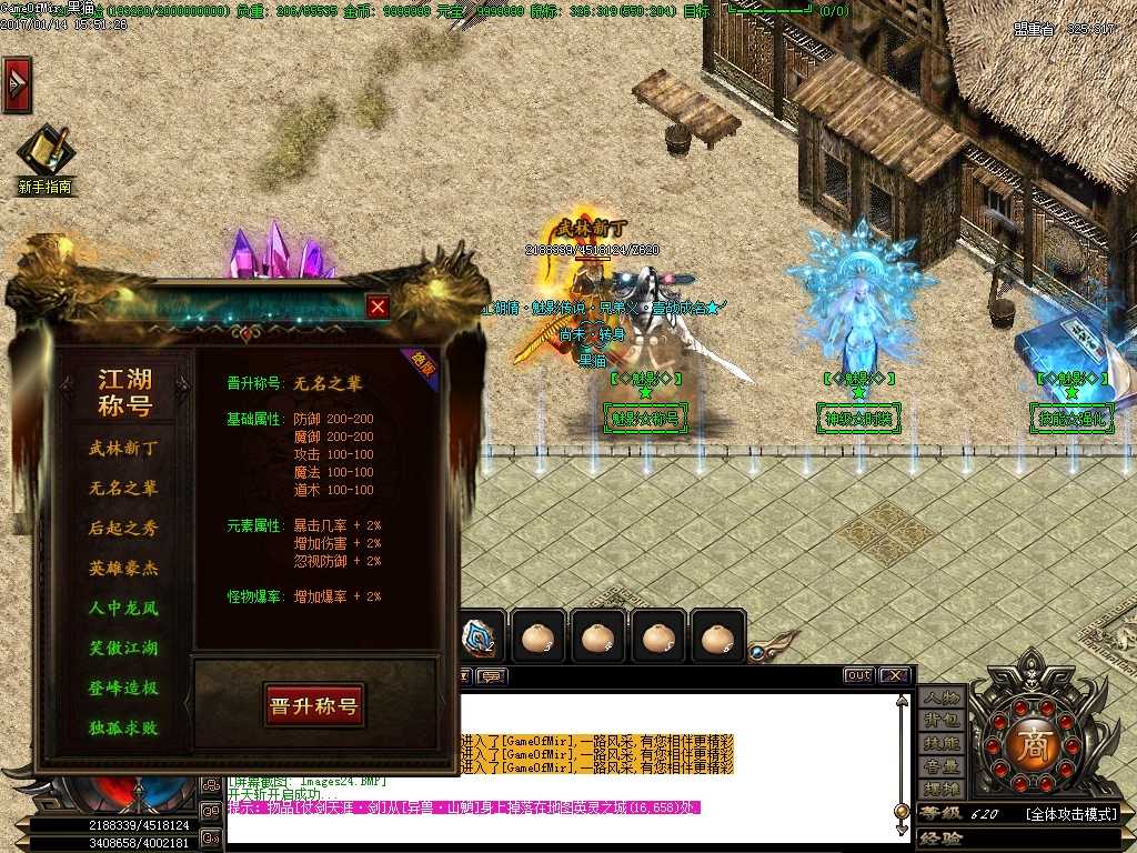 Images25.BMP