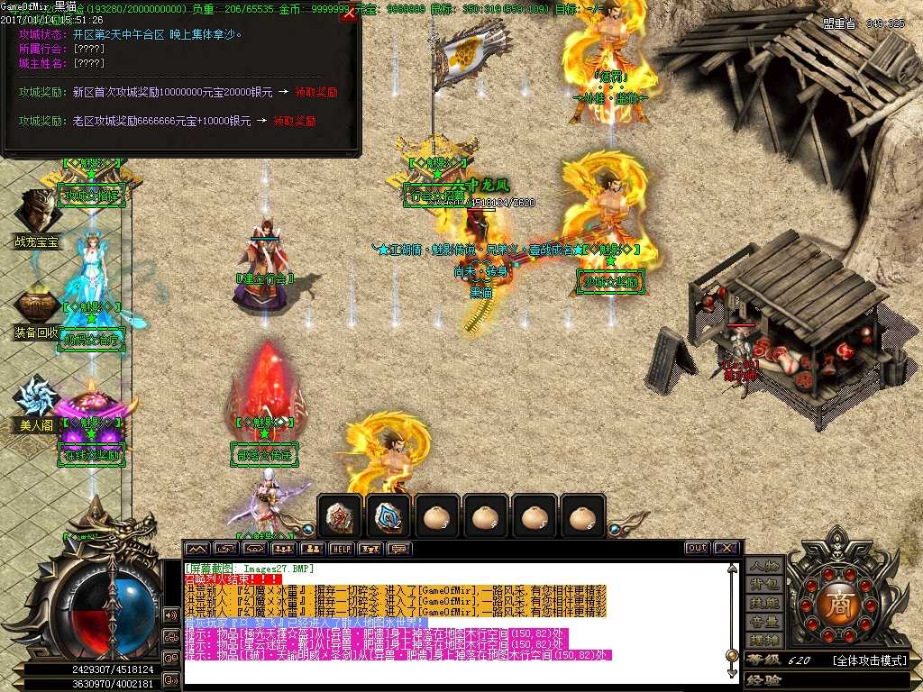 Images28.BMP