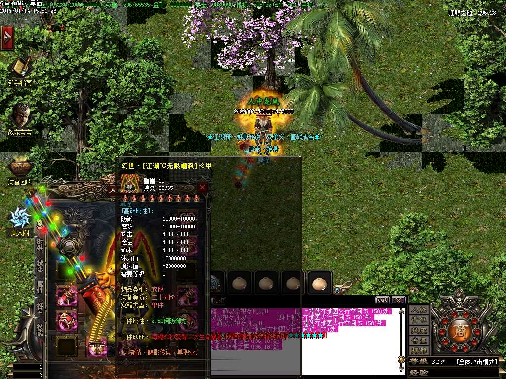 Images30.BMP