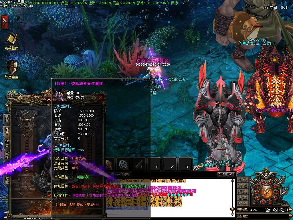 Images37.BMP
