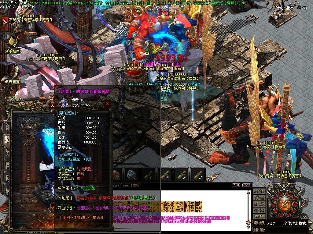 Images38.BMP