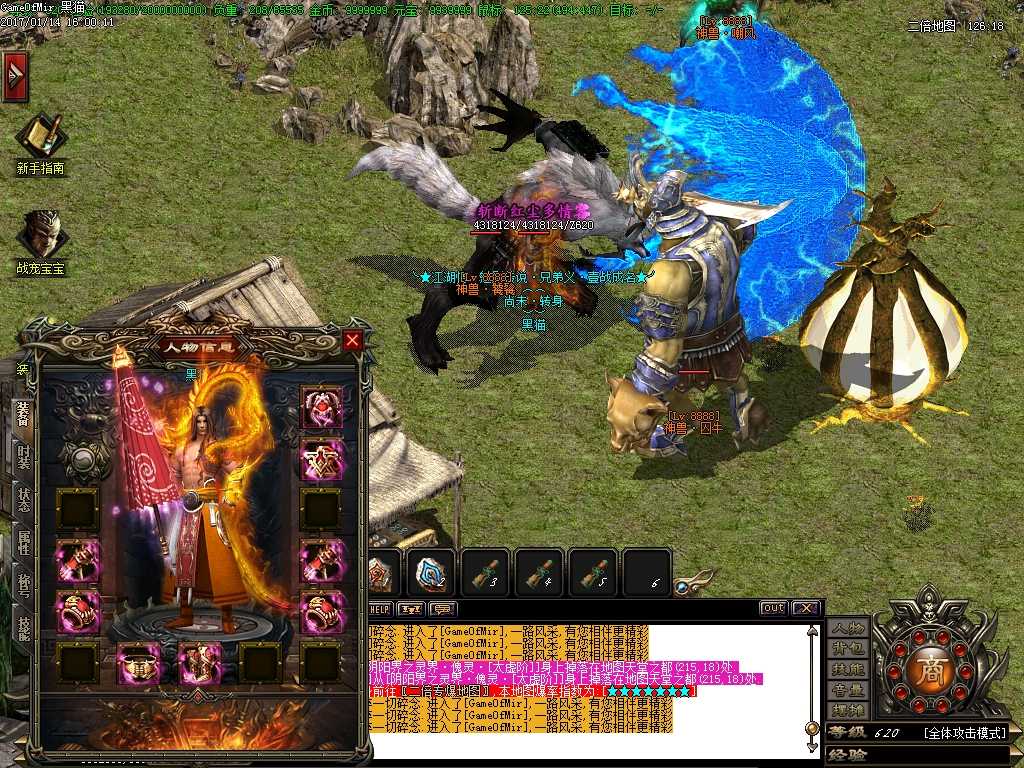 Images39.BMP