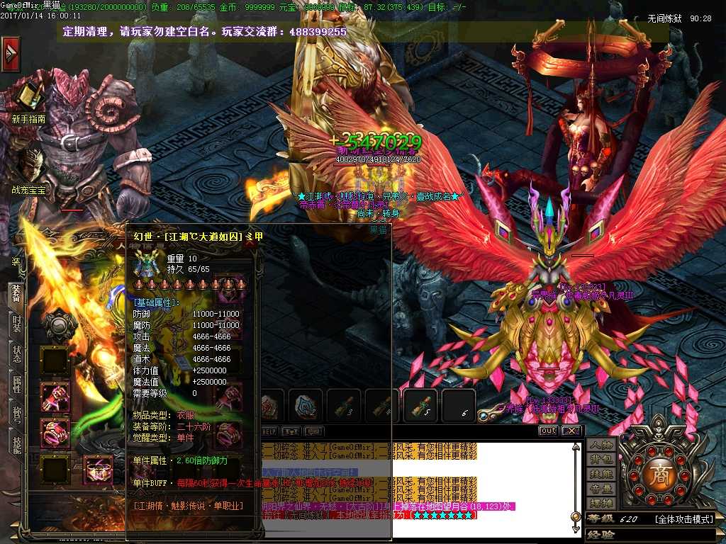 Images40.BMP