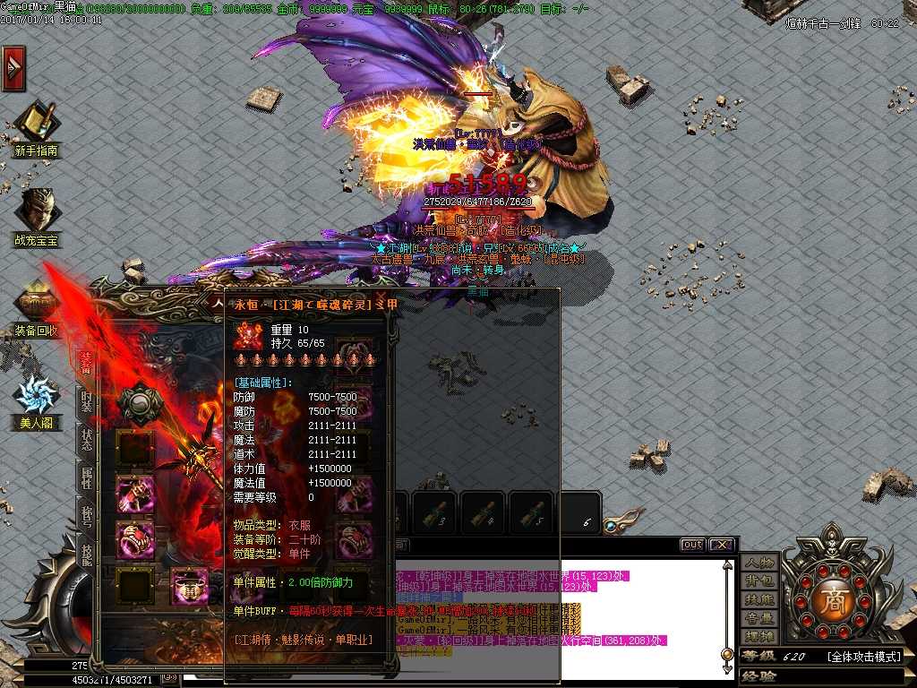 Images41.BMP