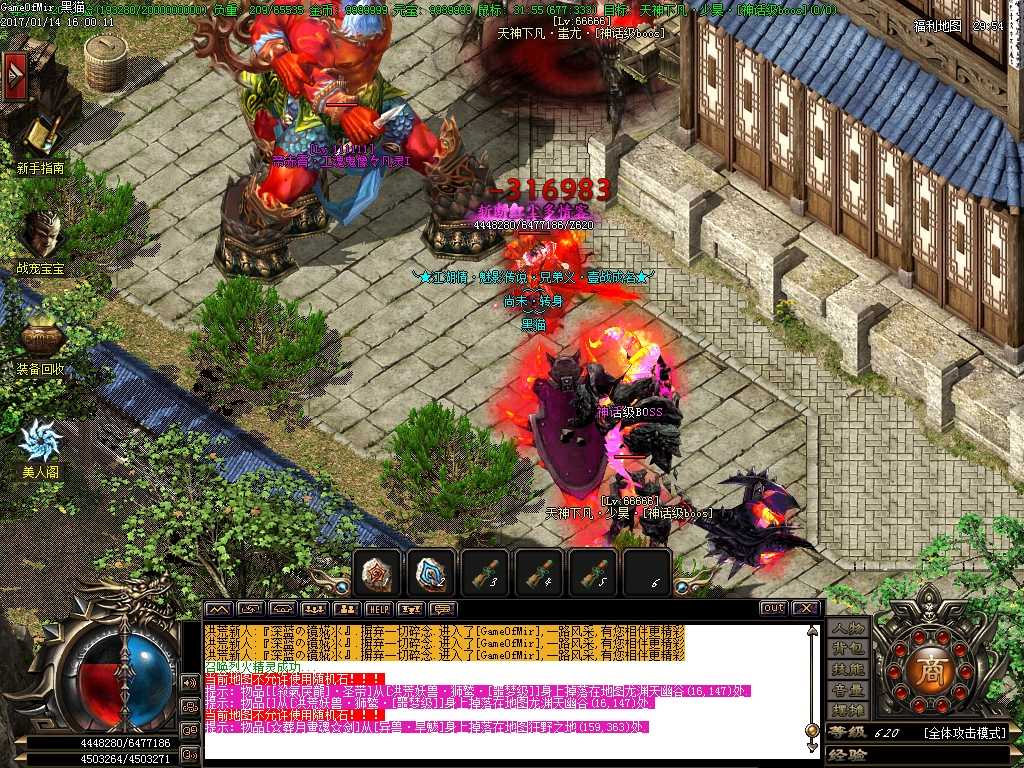 Images42.BMP