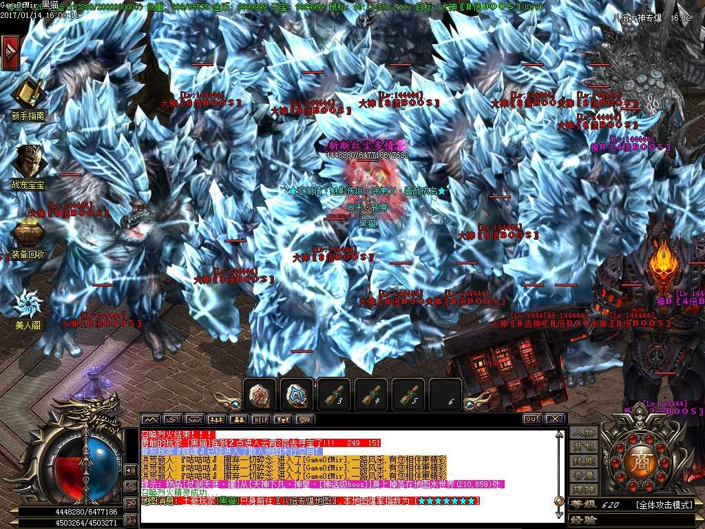 Images43.BMP