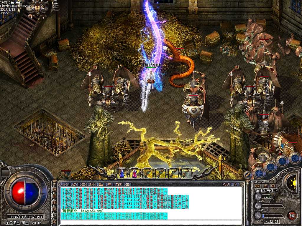 Images34.bmp