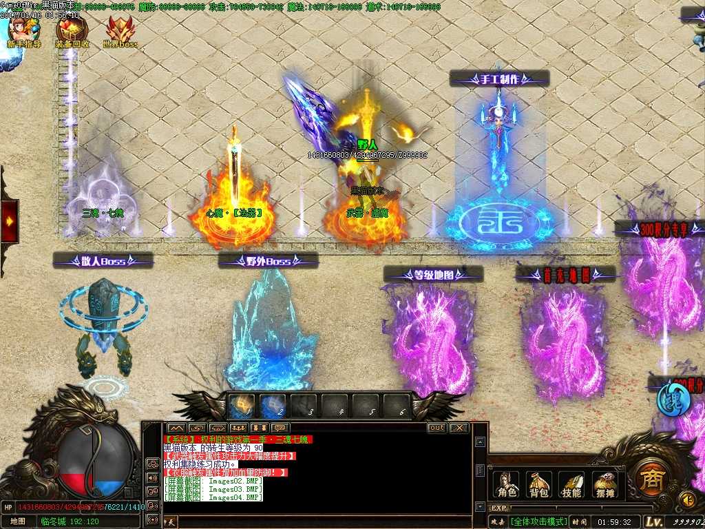 Images05.BMP